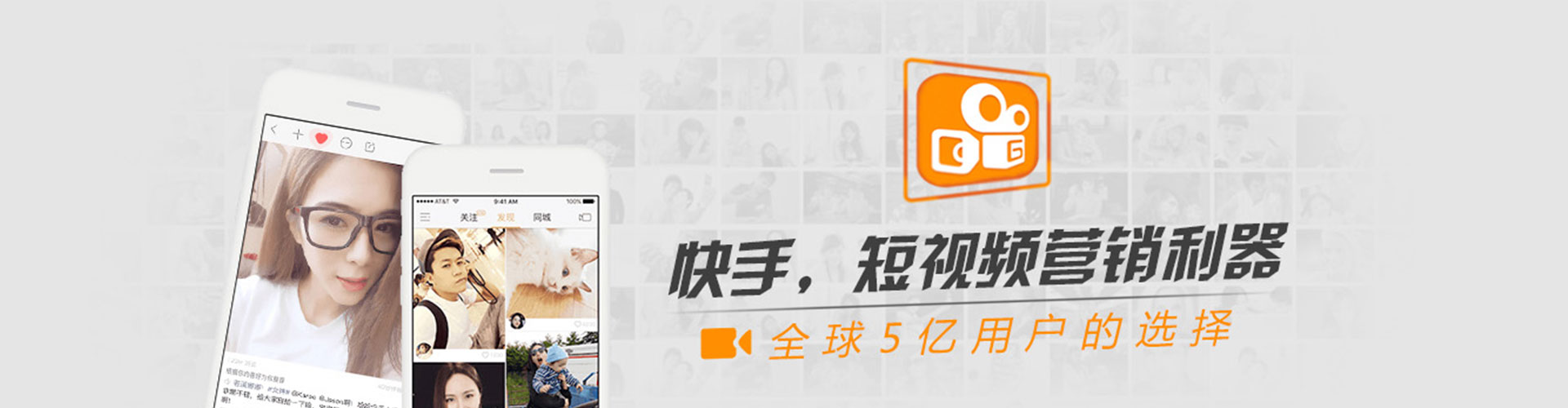 龙南sem竞价员